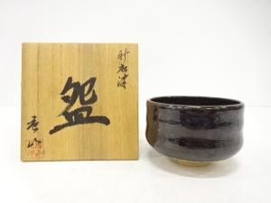 唐山造　新唐津　茶碗